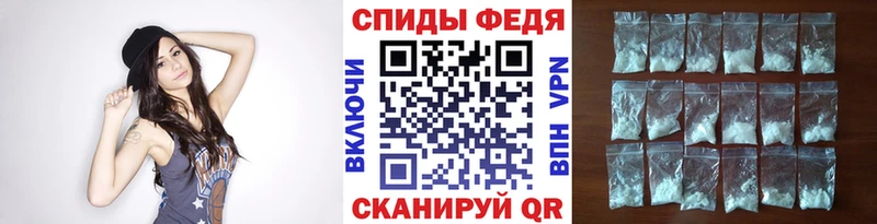 где найти   Тверь  Первитин кристалл 