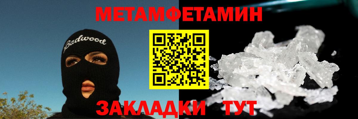 Тверь  Бошки Шишки  MDMA  ГАШИШ  МЕФ кристаллы  А ПВП СК кристаллы  ЭКСТАЗИ 