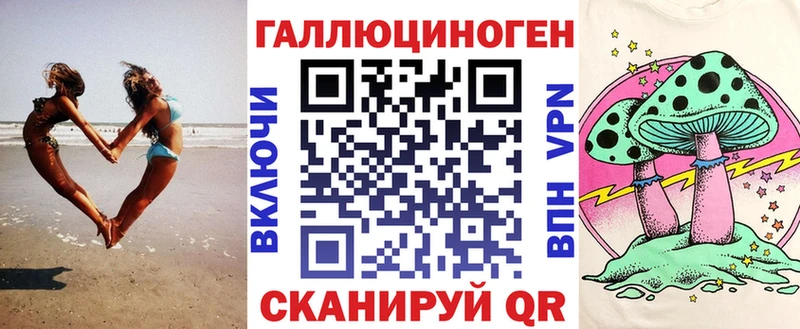 мега как войти  купить наркоту  Тверь  Галлюциногенные грибы Psilocybine cubensis 