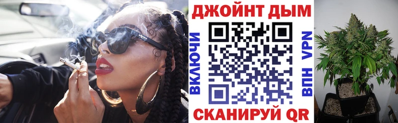 кракен вход Тверь МАРИХУАНА White Widow